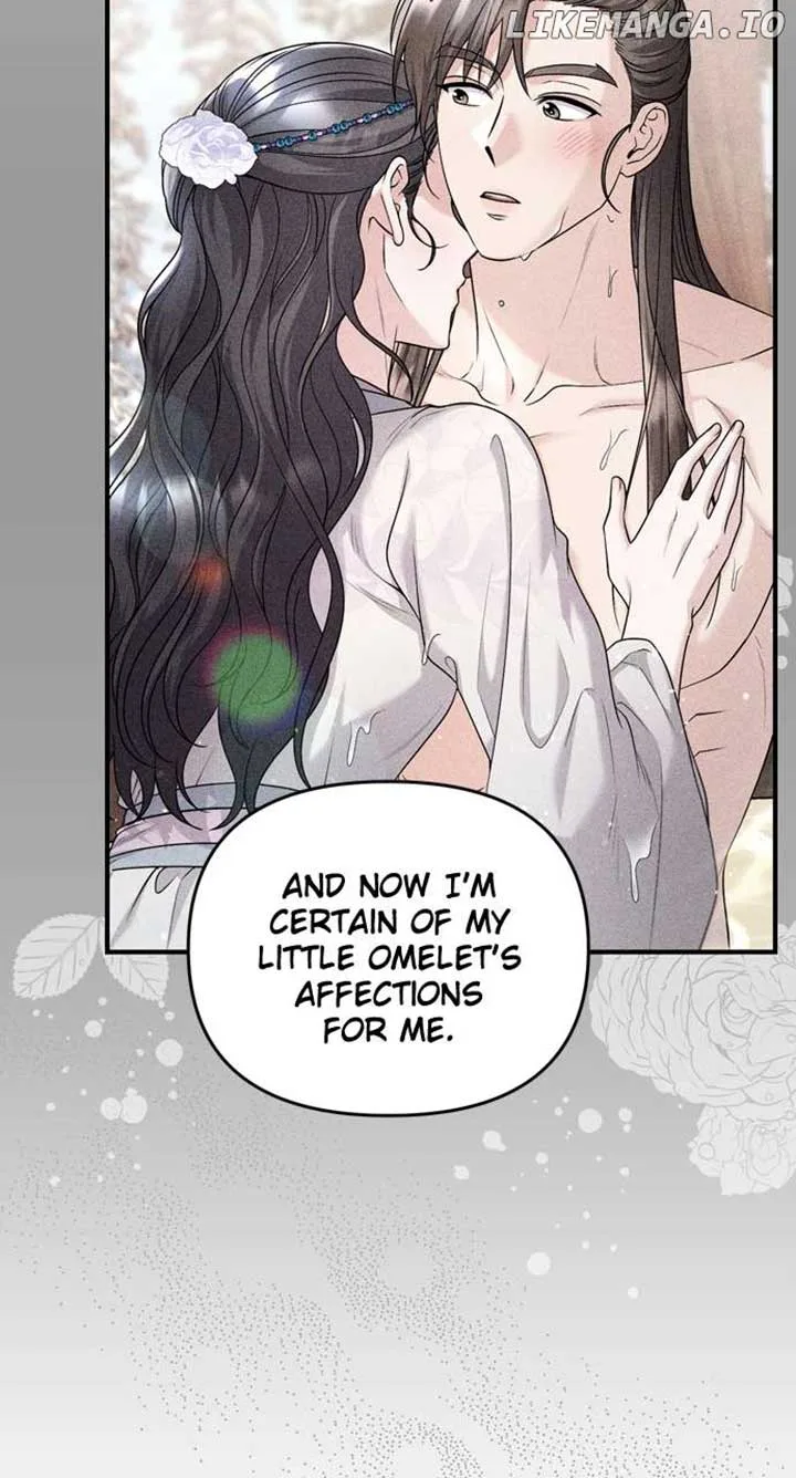 A Master, Who Woke up as a Concubine Chapter 62 page 71