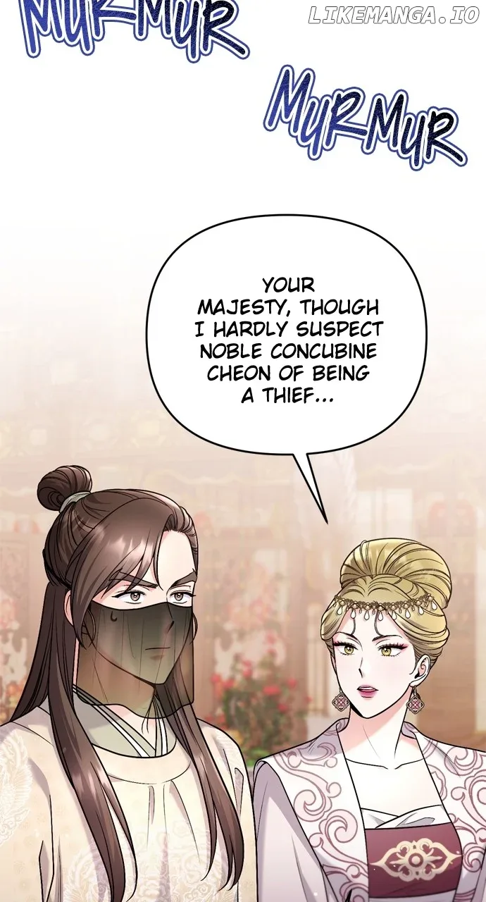 A Master, Who Woke up as a Concubine Chapter 60 page 76