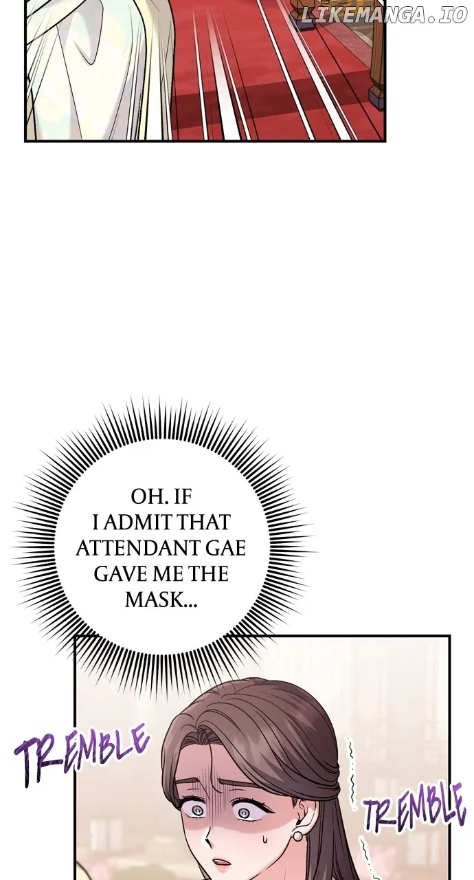 A Master, Who Woke up as a Concubine Chapter 60 page 74