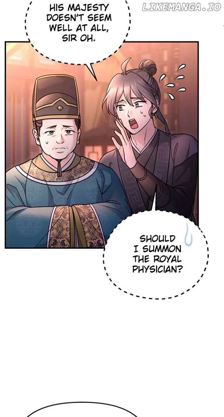 A Master, Who Woke up as a Concubine Chapter 62 page 80