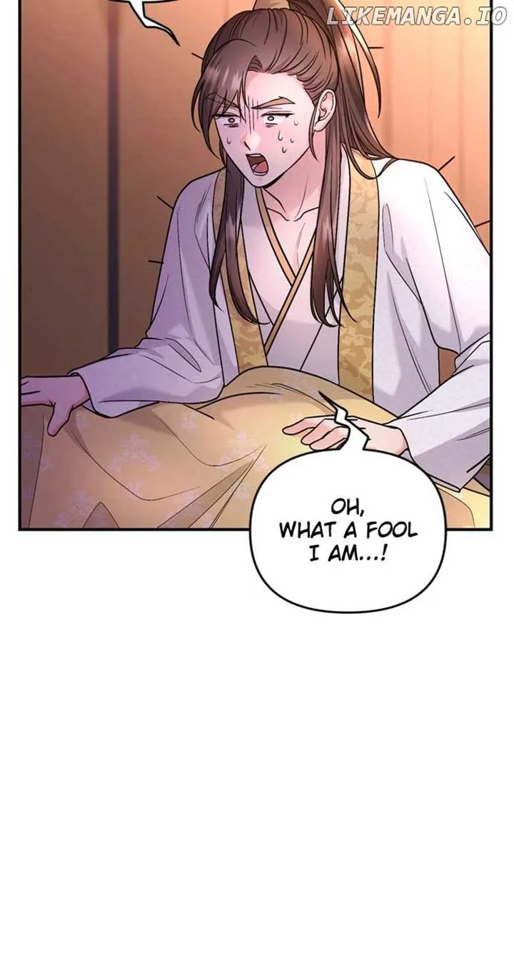 A Master, Who Woke up as a Concubine Chapter 62 page 78