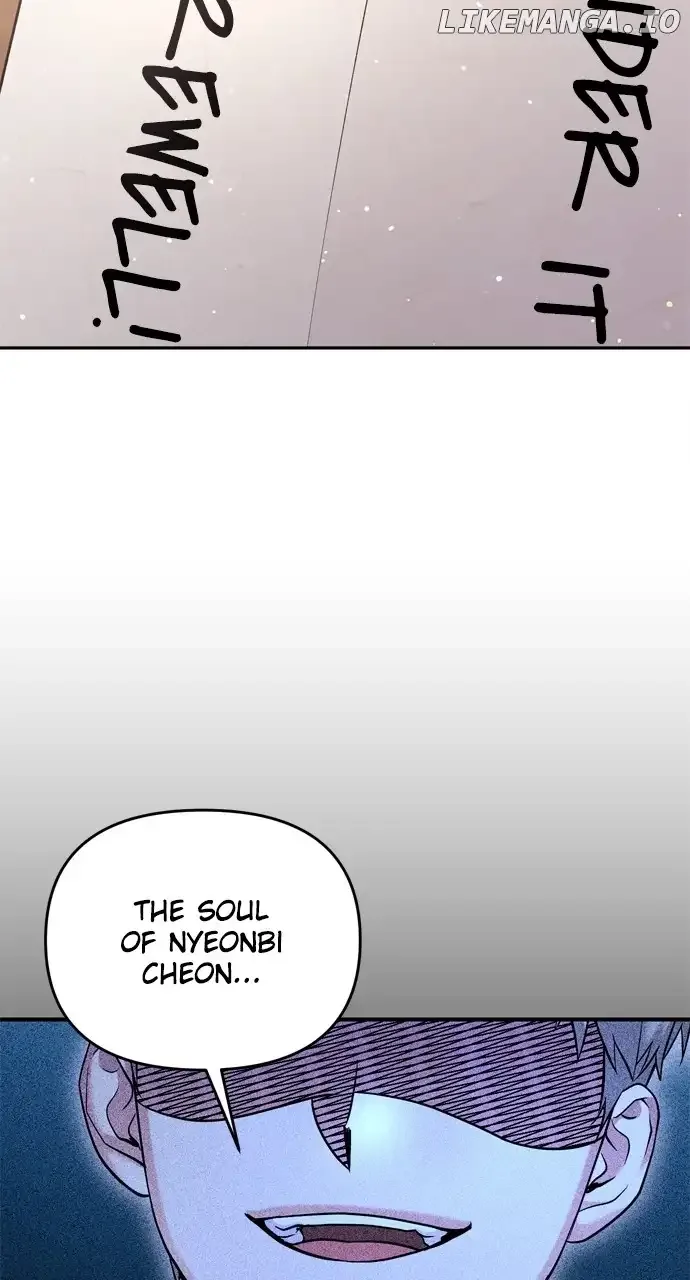 A Master, Who Woke up as a Concubine Chapter 39 page 39
