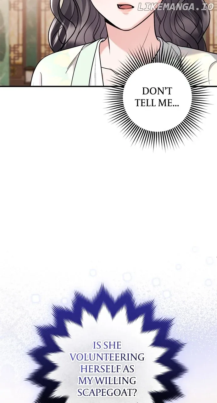 A Master, Who Woke up as a Concubine Chapter 60 page 84