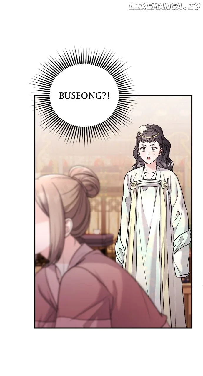A Master, Who Woke up as a Concubine Chapter 60 page 81
