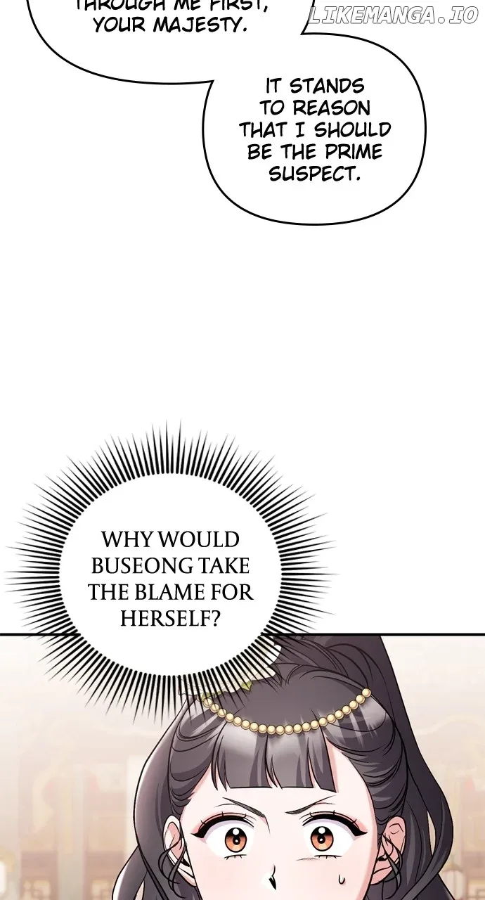 A Master, Who Woke up as a Concubine Chapter 60 page 83