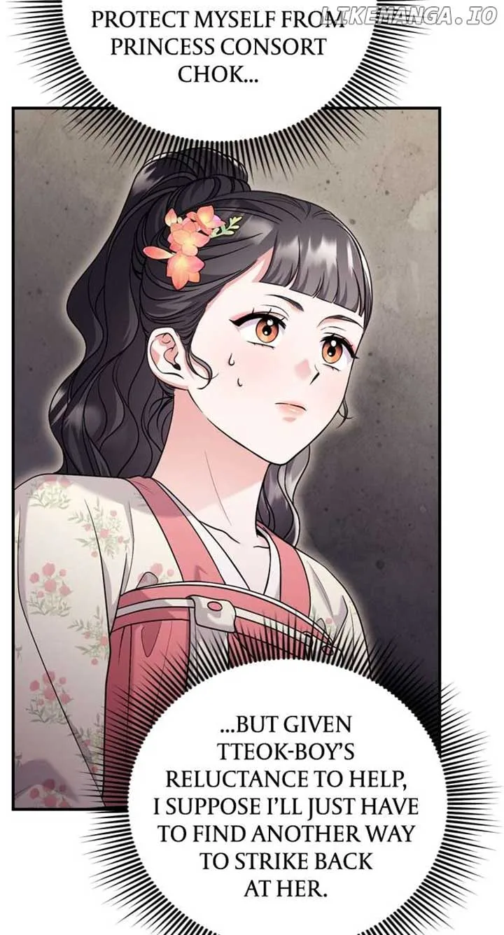 A Master, Who Woke up as a Concubine Chapter 62 page 87