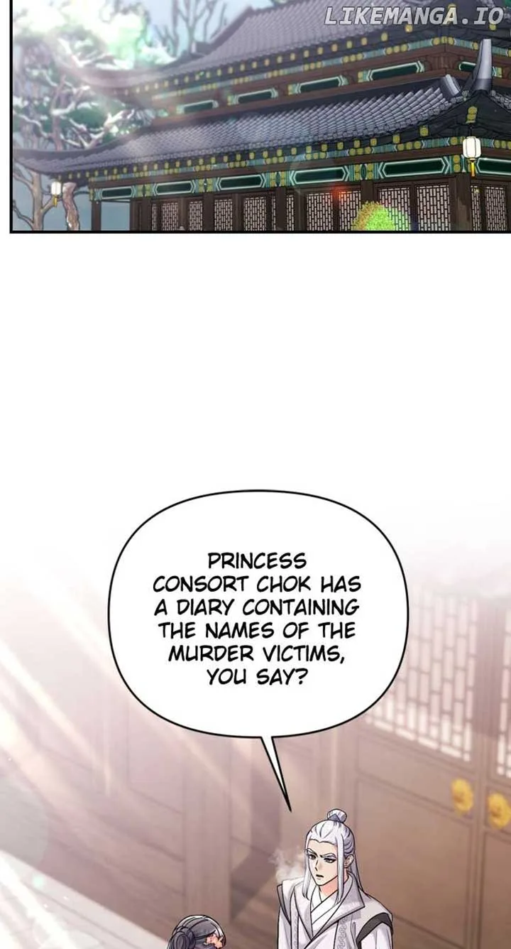 A Master, Who Woke up as a Concubine Chapter 62 page 85