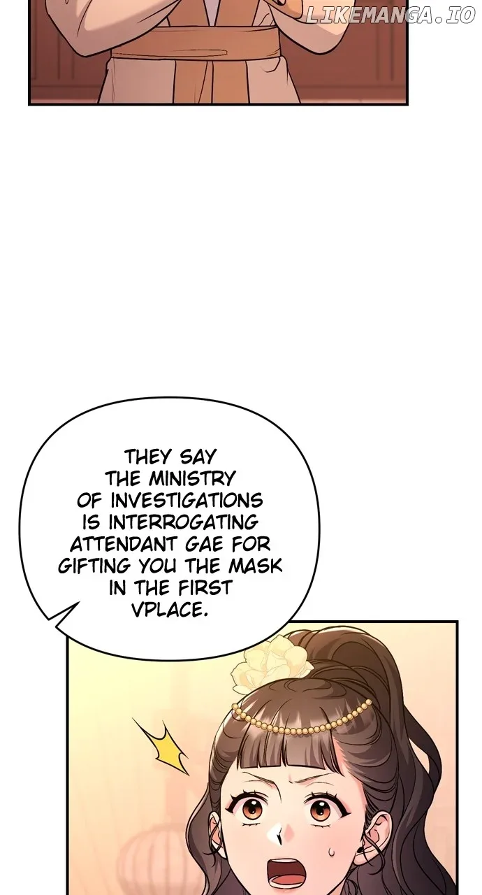 A Master, Who Woke up as a Concubine Chapter 60 page 94