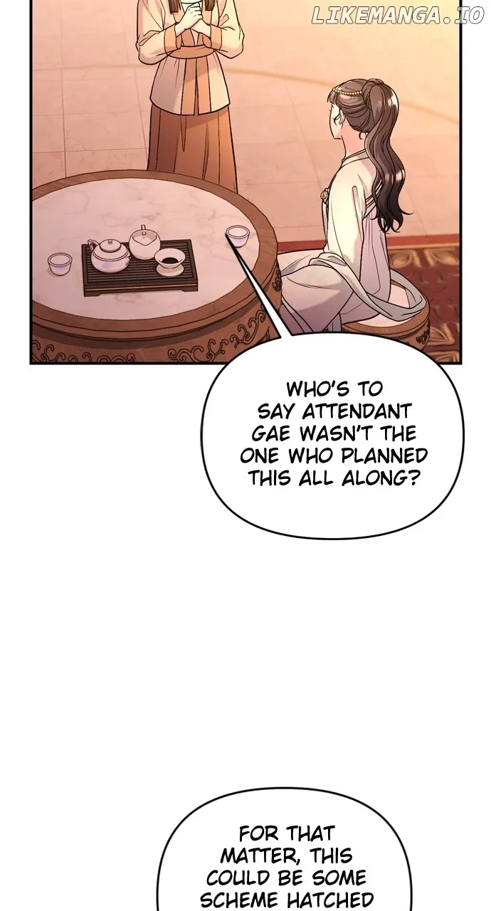 A Master, Who Woke up as a Concubine Chapter 60 page 96