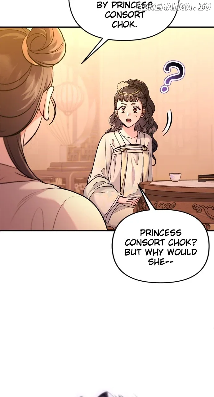 A Master, Who Woke up as a Concubine Chapter 60 page 97