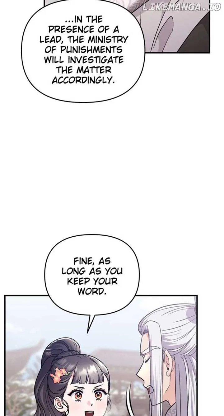 A Master, Who Woke up as a Concubine Chapter 62 page 94