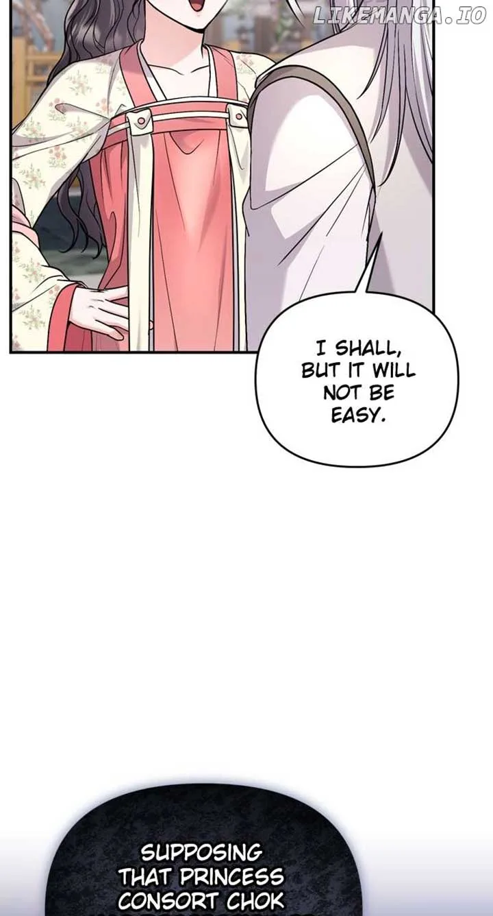A Master, Who Woke up as a Concubine Chapter 62 page 95