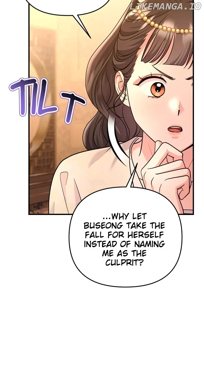 A Master, Who Woke up as a Concubine Chapter 60 page 100