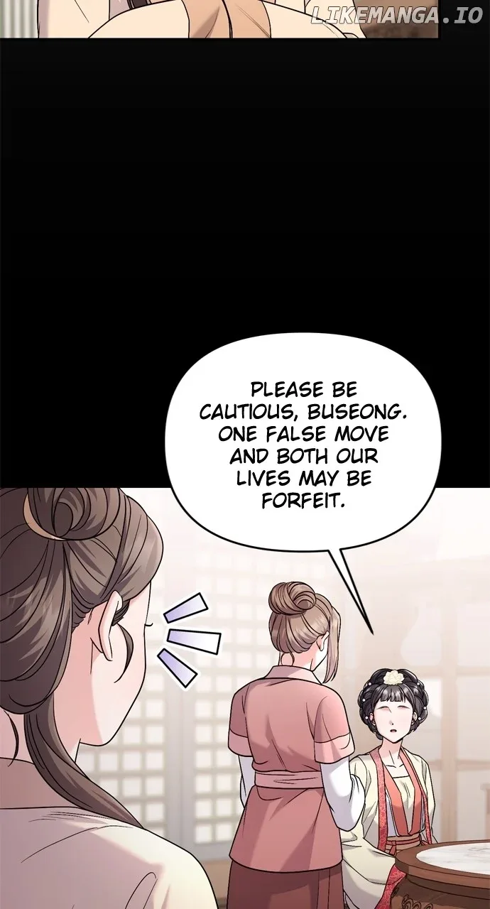 A Master, Who Woke up as a Concubine Chapter 60 page 106