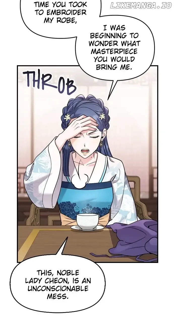 A Master, Who Woke up as a Concubine Chapter 39 page 70
