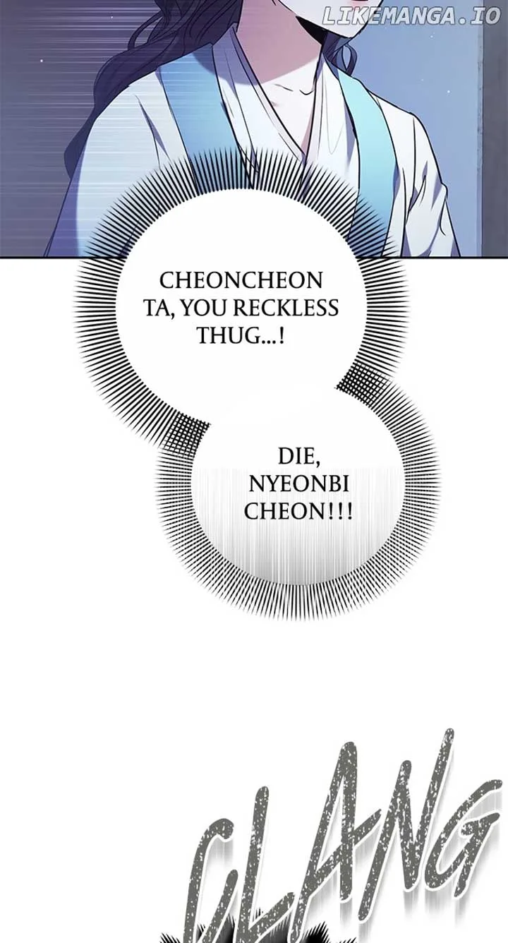 A Master, Who Woke up as a Concubine Chapter 66 page 34