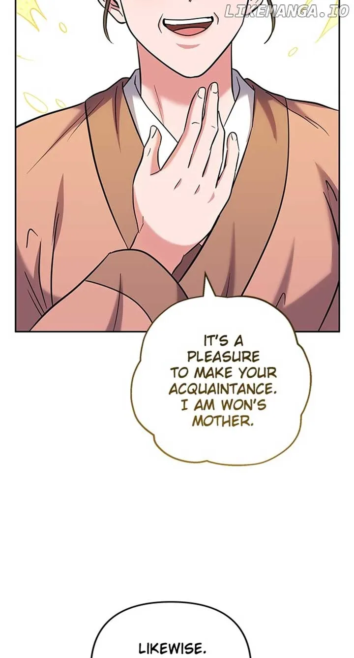 A Master, Who Woke up as a Concubine Chapter 68 page 6