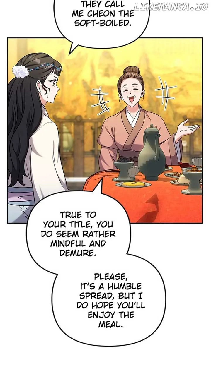 A Master, Who Woke up as a Concubine Chapter 68 page 7