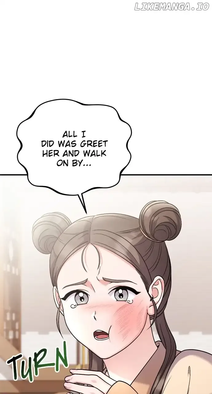 A Master, Who Woke up as a Concubine Chapter 39 page 84