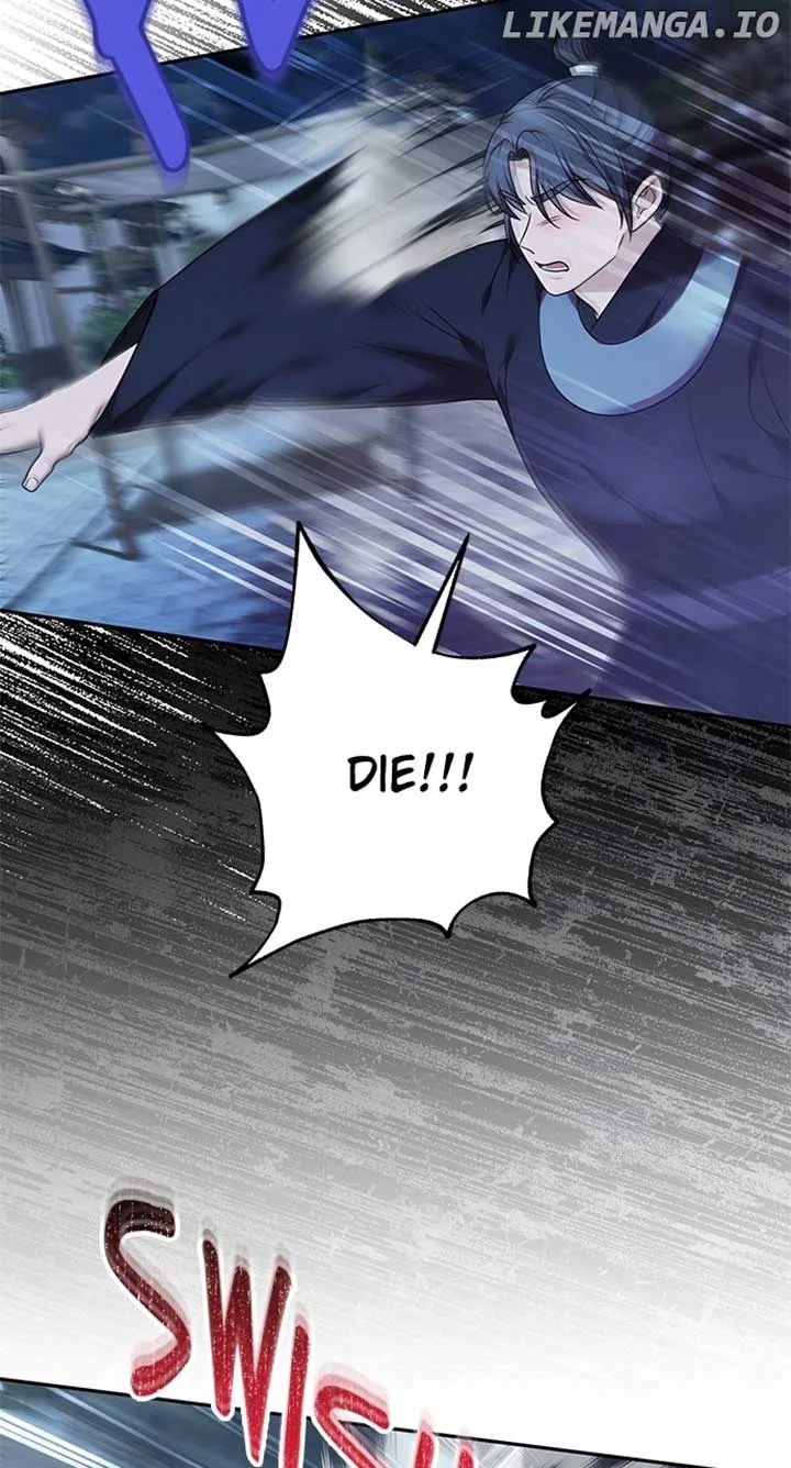 A Master, Who Woke up as a Concubine Chapter 66 page 44
