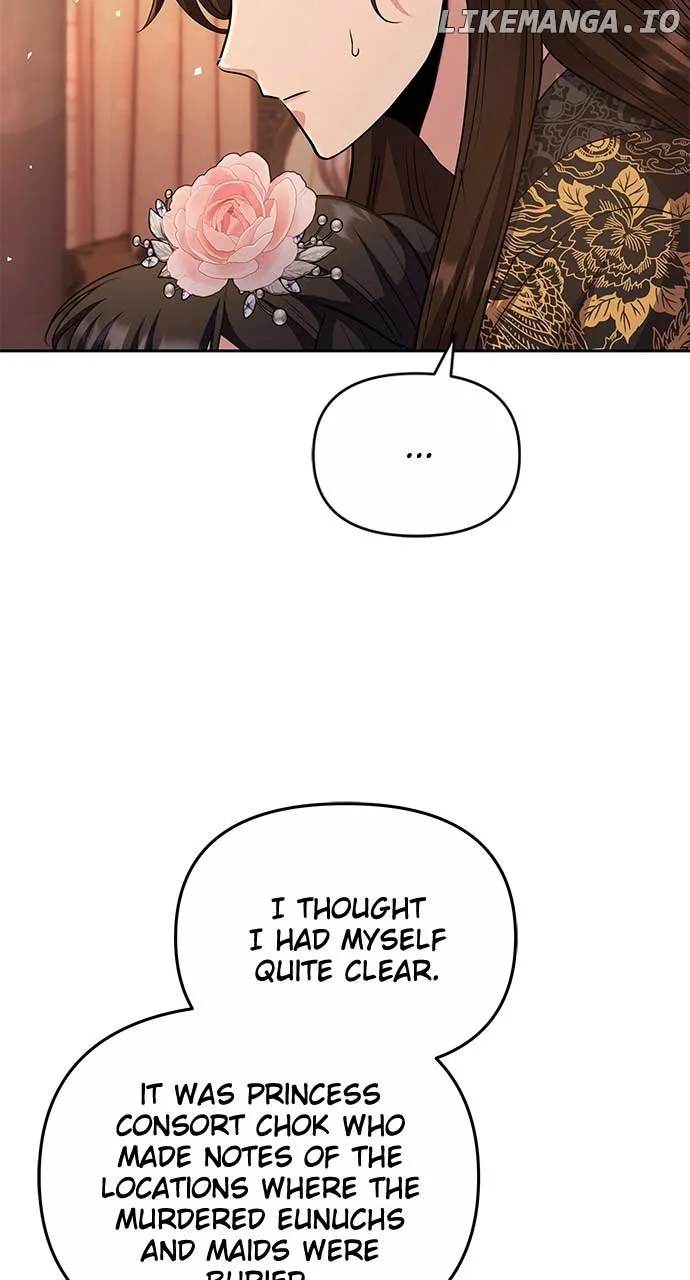 A Master, Who Woke up as a Concubine Chapter 70 page 13