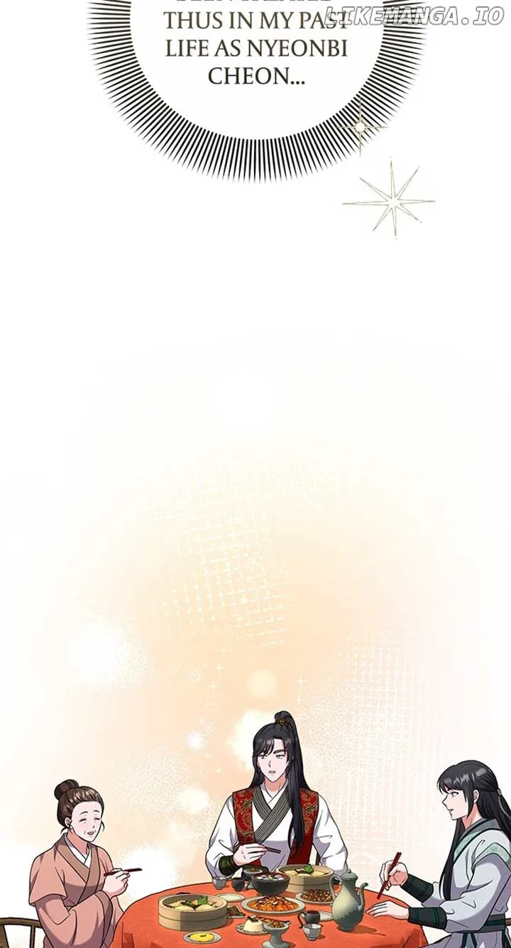 A Master, Who Woke up as a Concubine Chapter 68 page 13