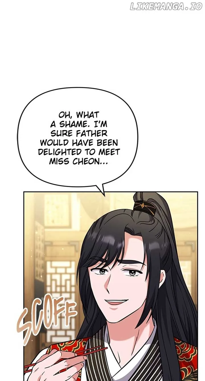 A Master, Who Woke up as a Concubine Chapter 68 page 16