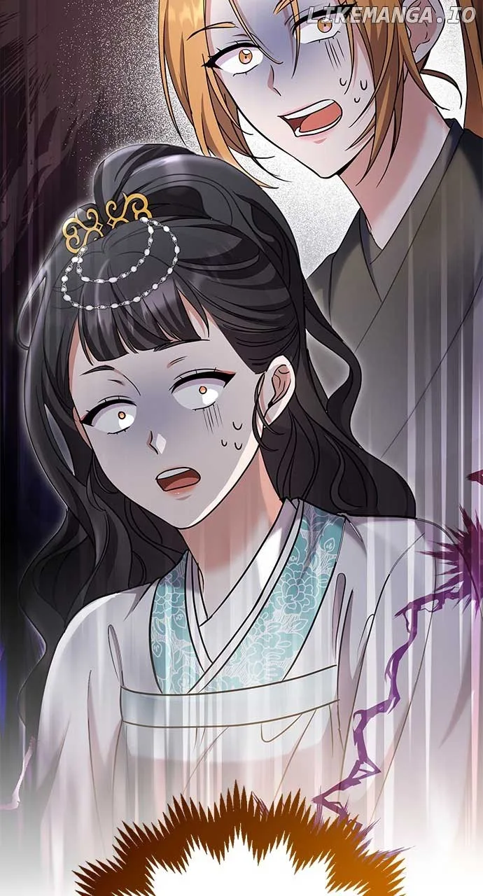 A Master, Who Woke up as a Concubine Chapter 71 page 5