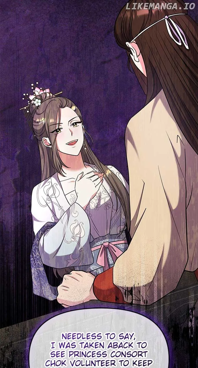 A Master, Who Woke up as a Concubine Chapter 70 page 31