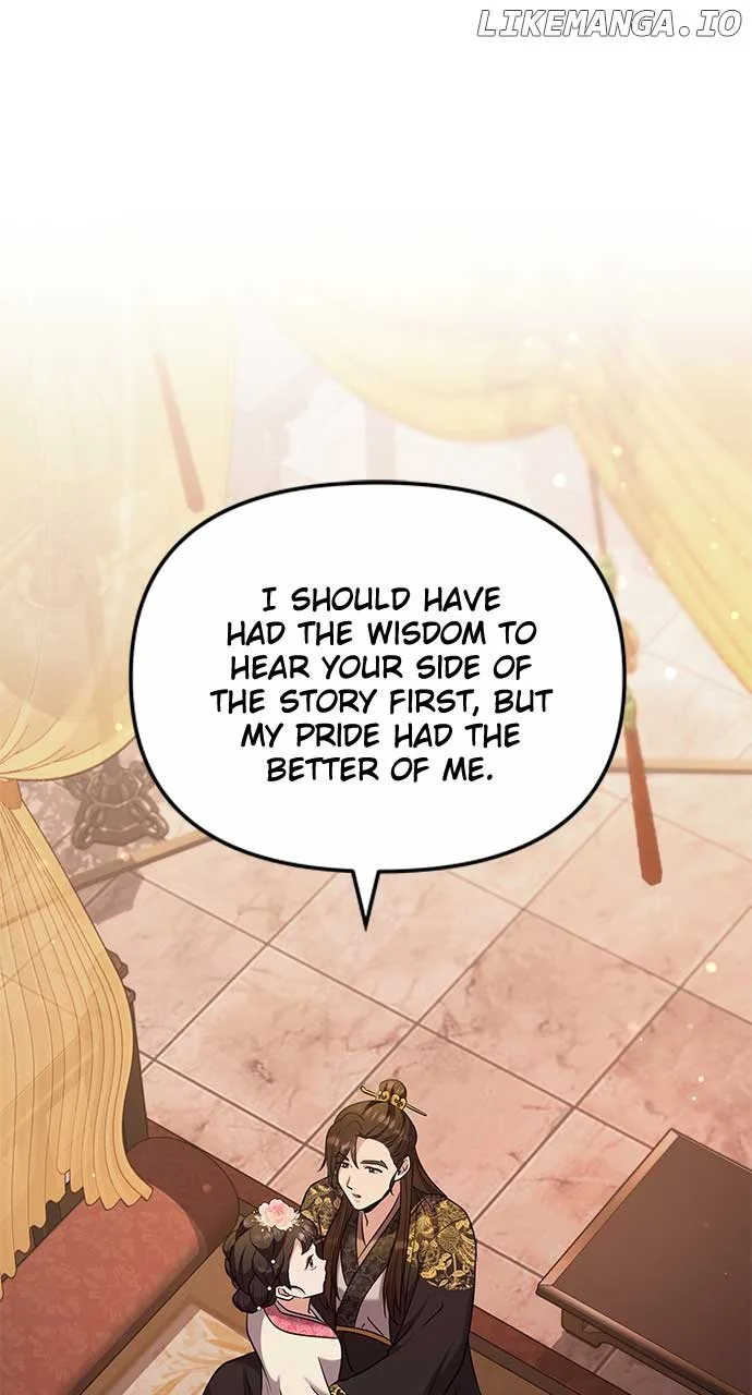 A Master, Who Woke up as a Concubine Chapter 70 page 25