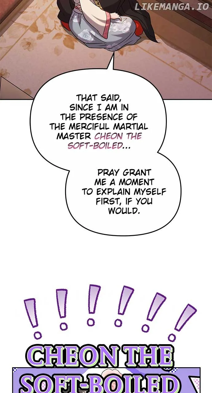 A Master, Who Woke up as a Concubine Chapter 70 page 26
