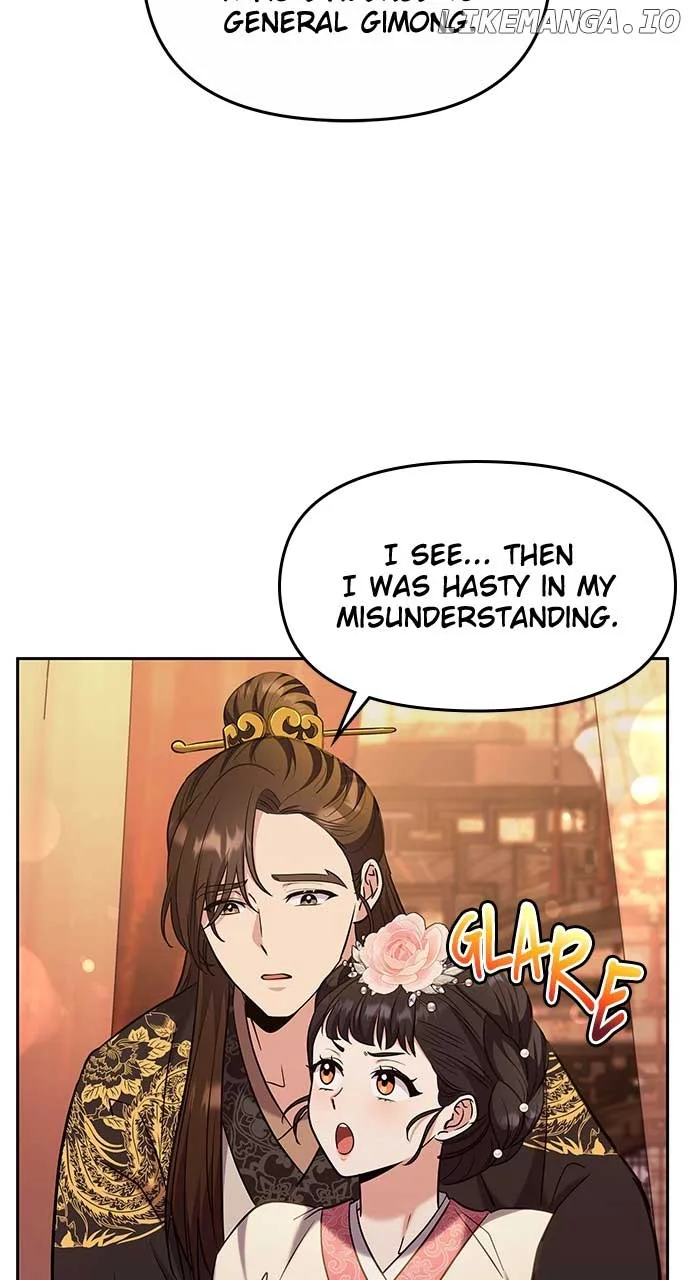 A Master, Who Woke up as a Concubine Chapter 70 page 15