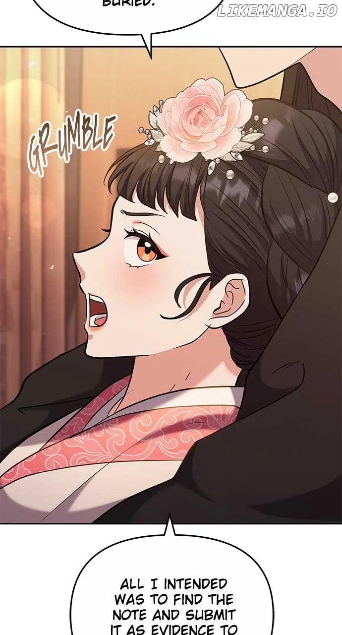 A Master, Who Woke up as a Concubine Chapter 70 page 14
