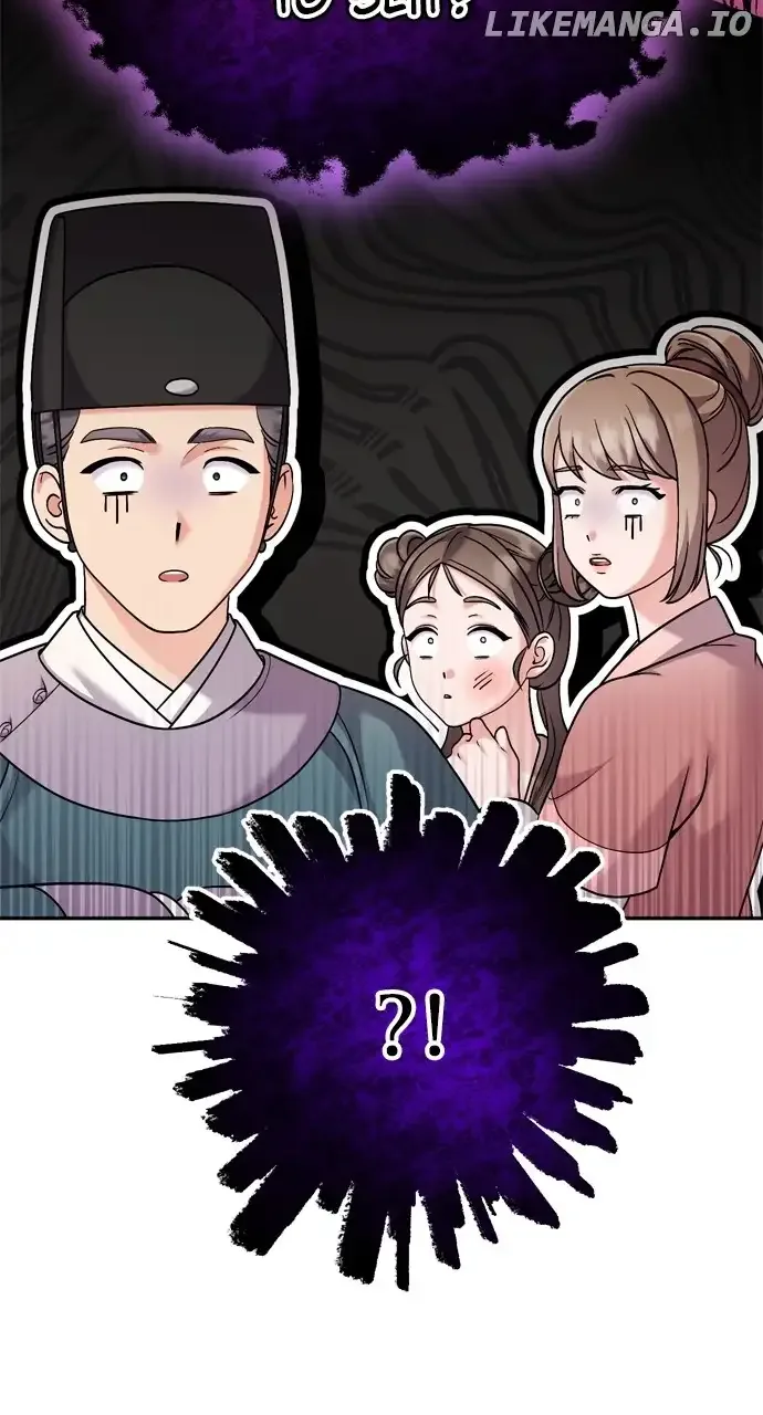 A Master, Who Woke up as a Concubine Chapter 39 page 96