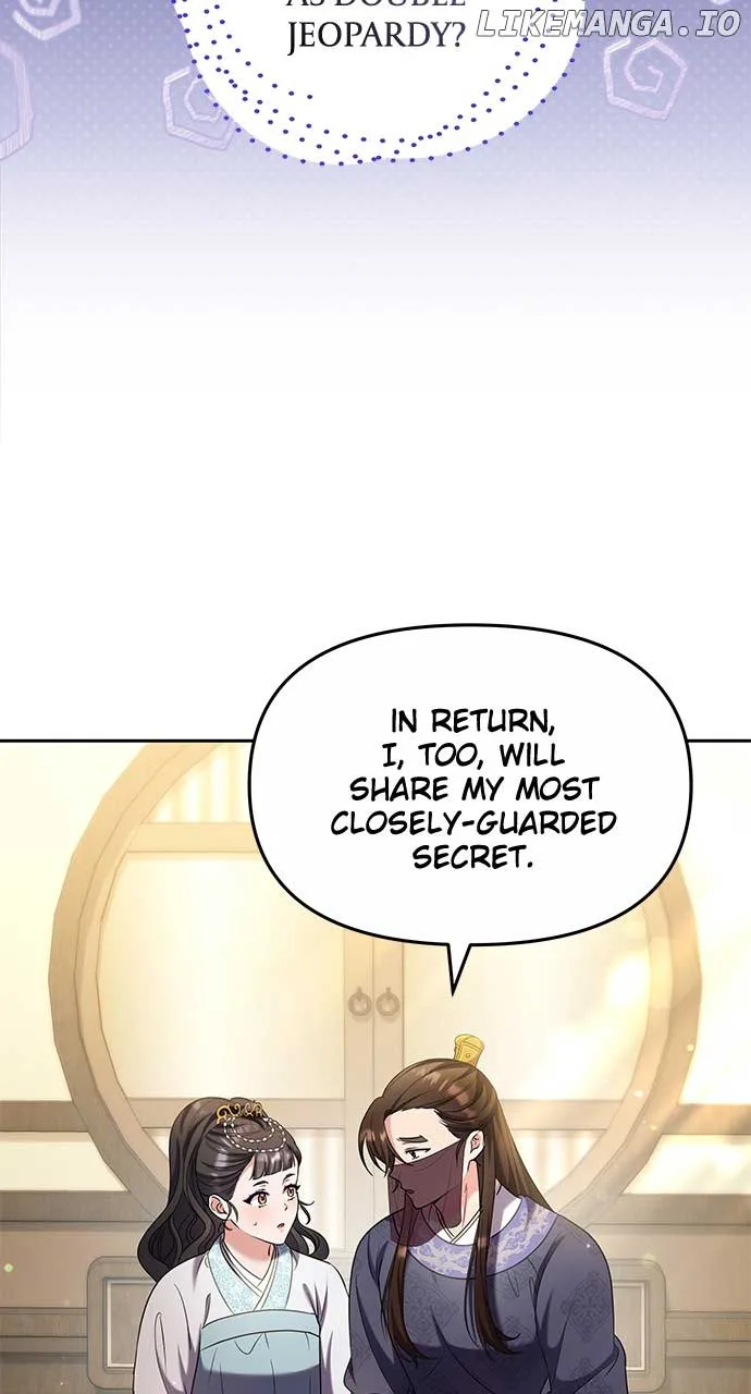 A Master, Who Woke up as a Concubine Chapter 71 page 8