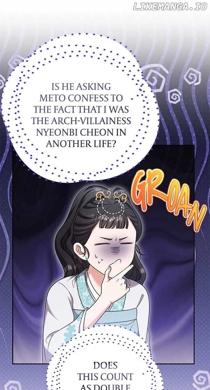 A Master, Who Woke up as a Concubine Chapter 71 page 7