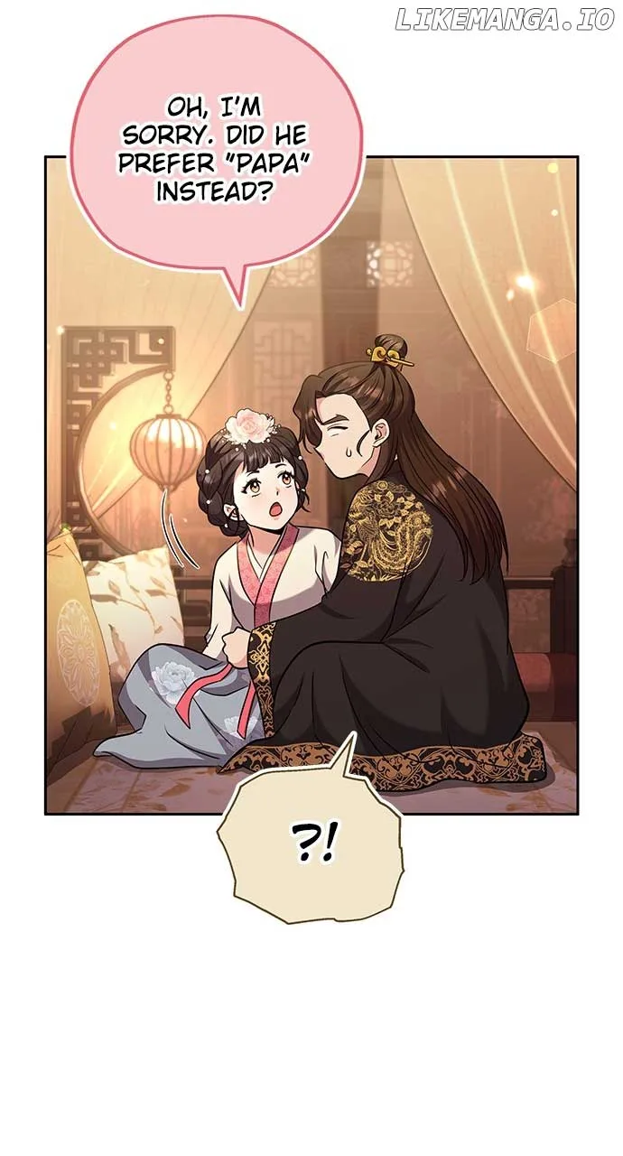 A Master, Who Woke up as a Concubine Chapter 70 page 18