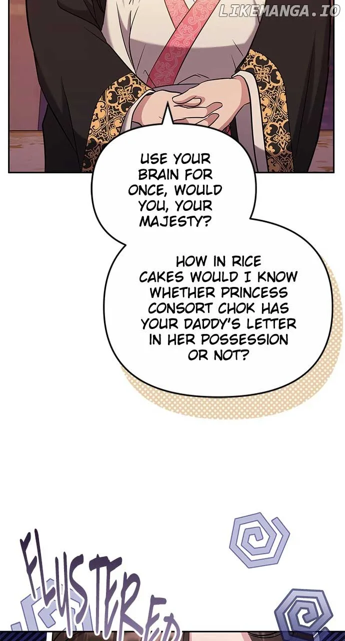 A Master, Who Woke up as a Concubine Chapter 70 page 16
