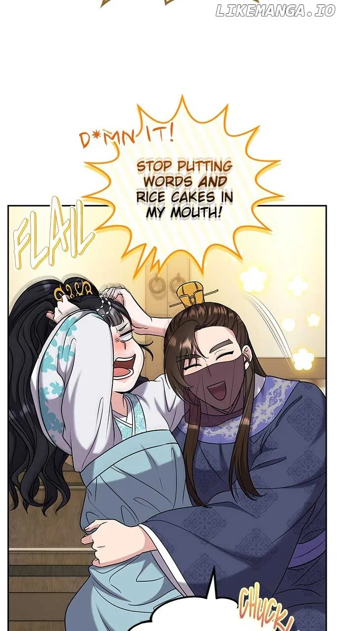 A Master, Who Woke up as a Concubine Chapter 71 page 17