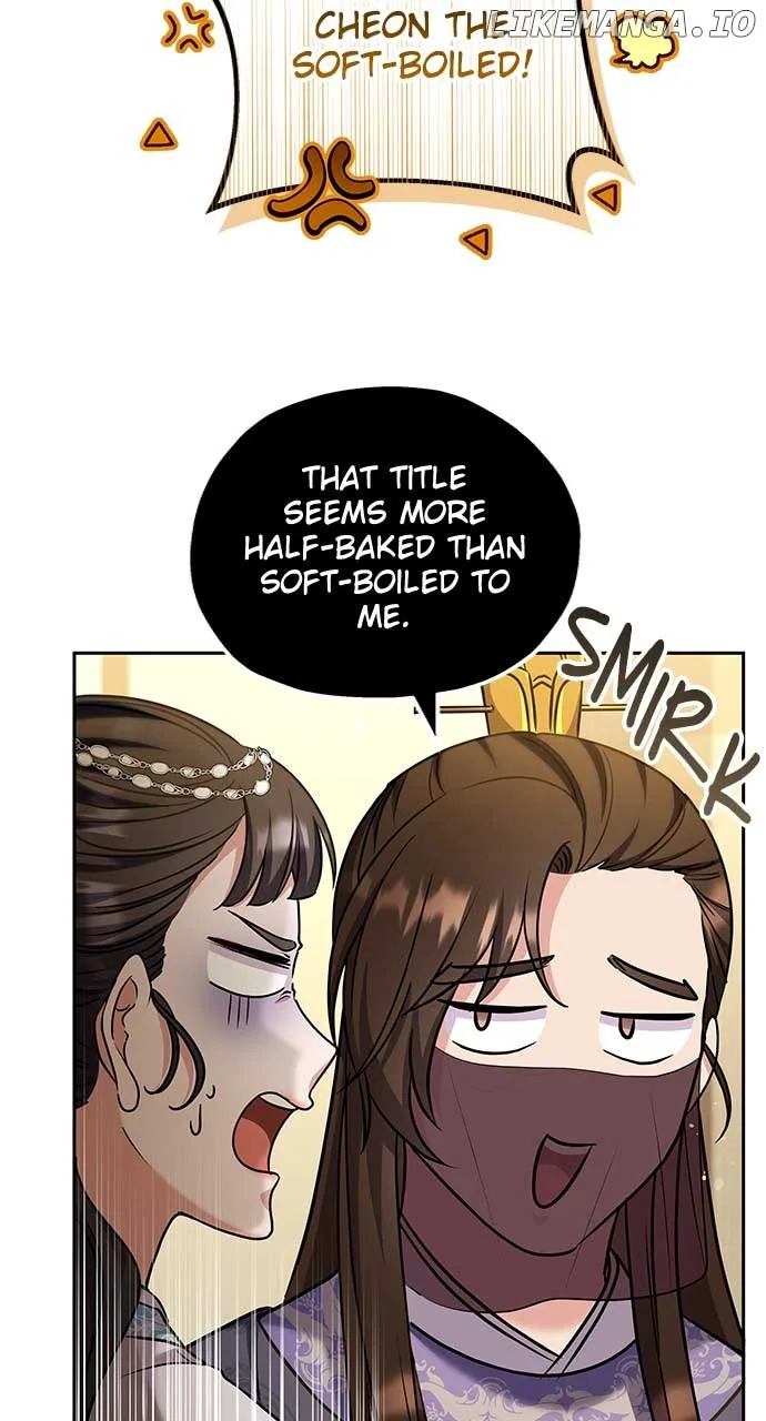 A Master, Who Woke up as a Concubine Chapter 71 page 11