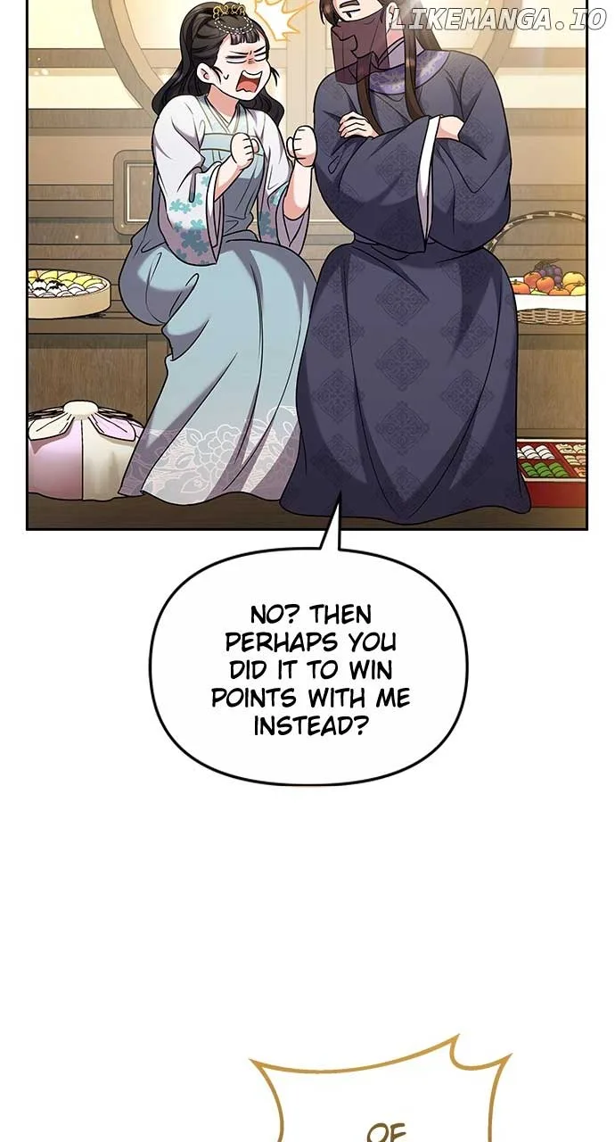 A Master, Who Woke up as a Concubine Chapter 71 page 15