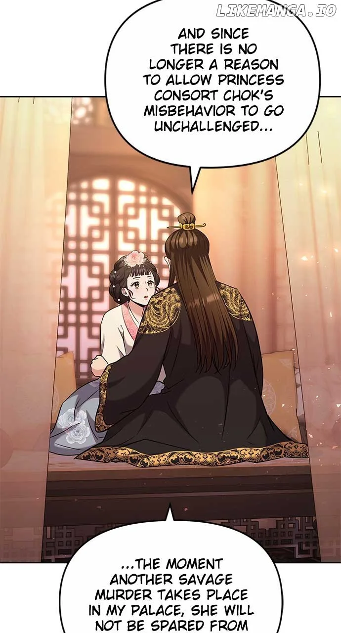 A Master, Who Woke up as a Concubine Chapter 70 page 37