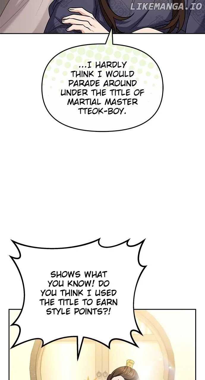 A Master, Who Woke up as a Concubine Chapter 71 page 14