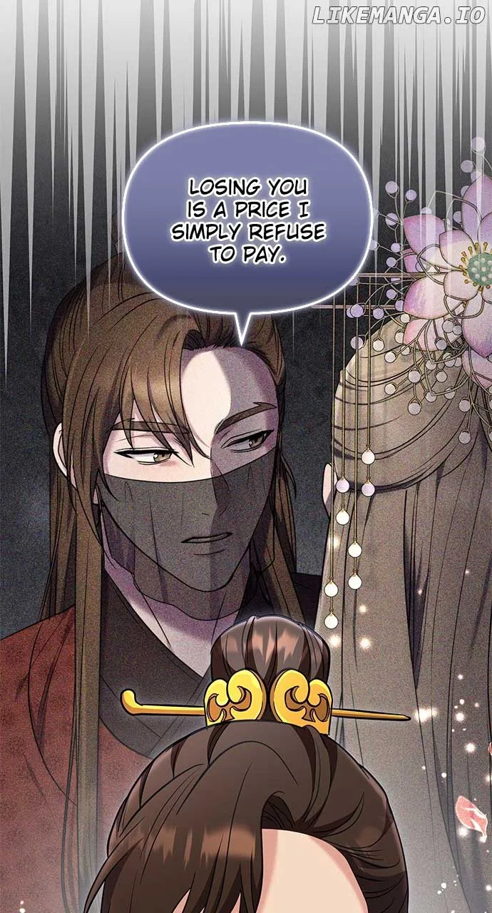 A Master, Who Woke up as a Concubine Chapter 70 page 35