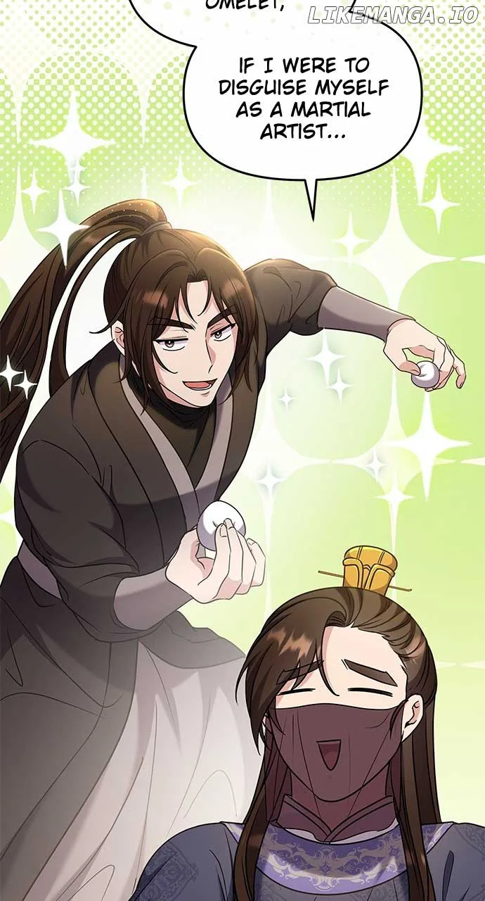 A Master, Who Woke up as a Concubine Chapter 71 page 13