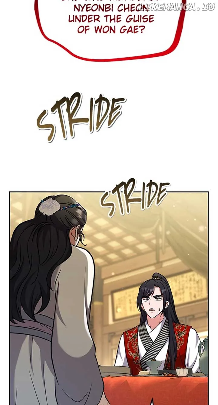 A Master, Who Woke up as a Concubine Chapter 68 page 35