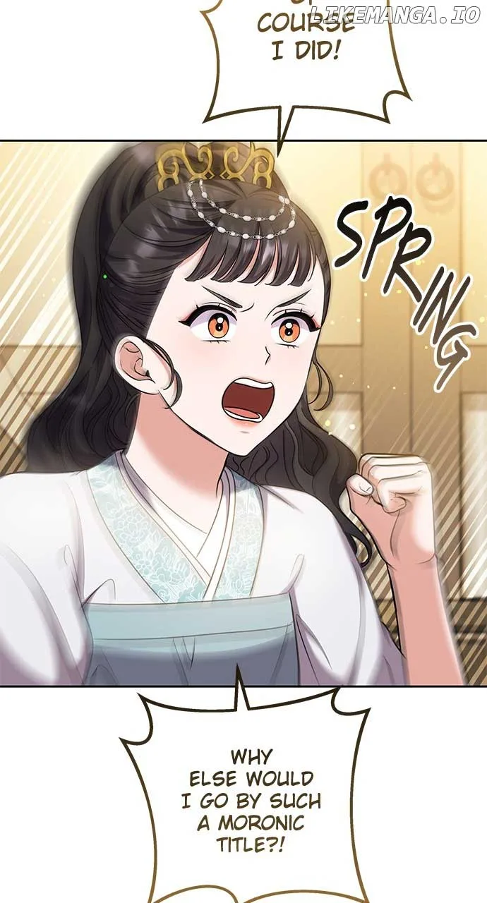 A Master, Who Woke up as a Concubine Chapter 71 page 16