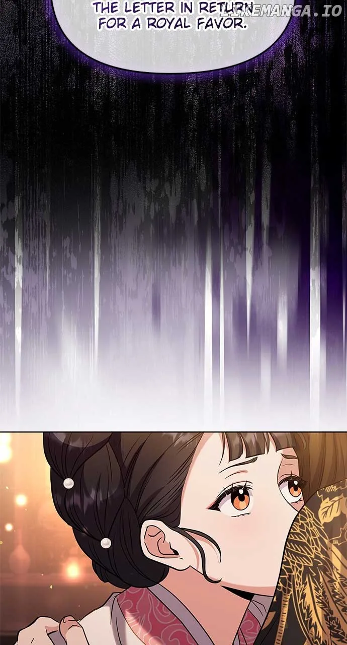 A Master, Who Woke up as a Concubine Chapter 70 page 32