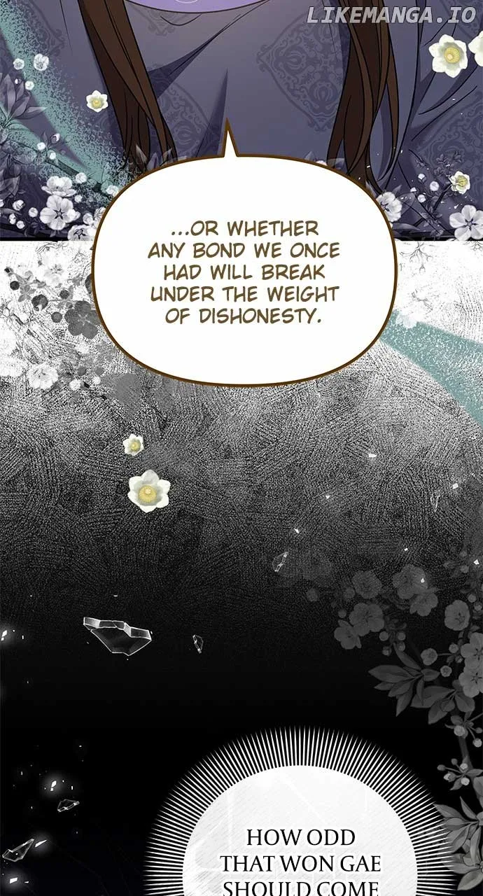 A Master, Who Woke up as a Concubine Chapter 71 page 32