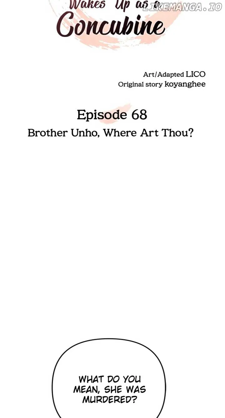 A Master, Who Woke up as a Concubine Chapter 68 page 40